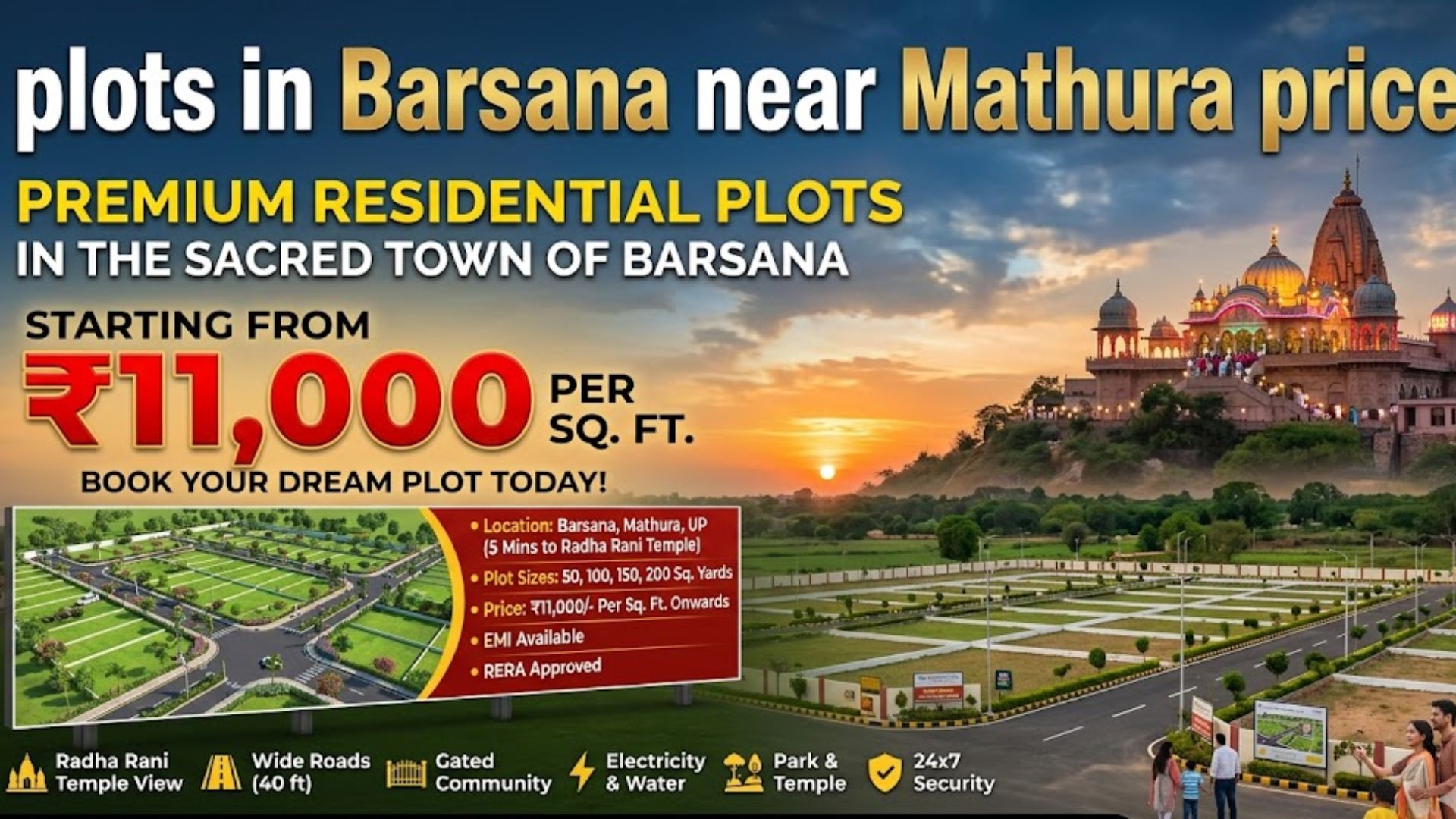 Plots in Barsana Near Mathura Price