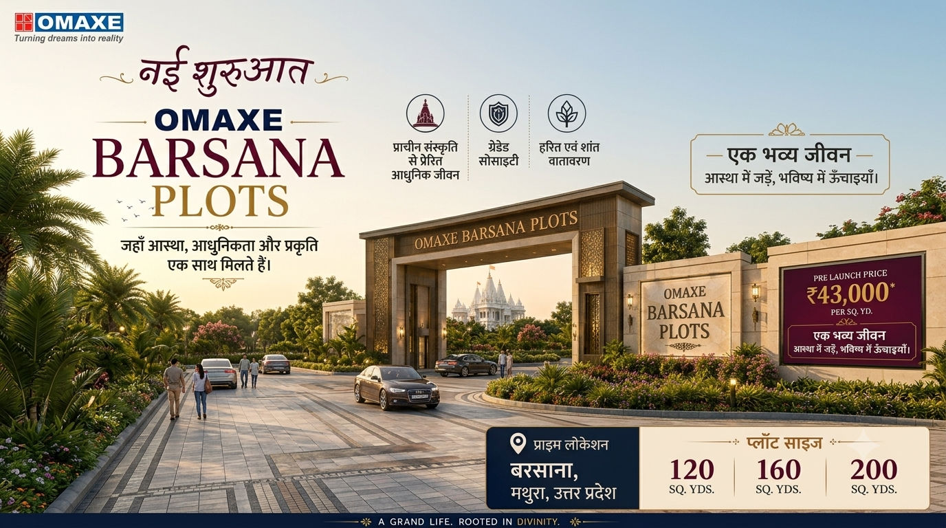 Omaxe Barsana